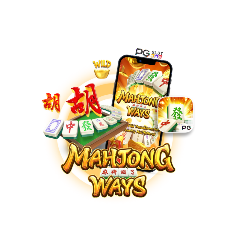 SLOT MAHJONG WAYS – LONTEJITU 17 JUNI 2024